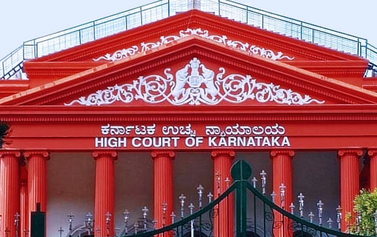 ಸ್ವಂತ ಸಂಪಾದಿತ ಆಸ್ತಿಗಳು ಸ್ವತಂತ್ರ ಸ್ವತ್ತು: ತಂದೆಯ ಆಸ್ತಿಯಲ್ಲಿ ಸಹಭಾಗಿತ್ವ ಹಕ್ಕುಕೇಳಿದ ಮಗಳಿಗೆ ಹೈಕೋರ್ಟ್ ನಕಾರ