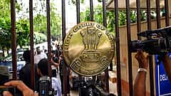 NEET UG ಮರು ಪರೀಕ್ಷೆ: 150 ಮಿಲಿಯನ್ ಬಳಕೆದಾರರ ಹಕ್ಕುಗಳನ್ನು ಹೇಗೆ ಮೊಟಕುಗೊಳಿಸುತ್ತೀರಾ? ಟೆಲಿಗ್ರಾಮ್ ಬ್ಯಾನ್ ಪ್ರಶ್ನಿಸಿದ ಹೈಕೋರ್ಟ್!
