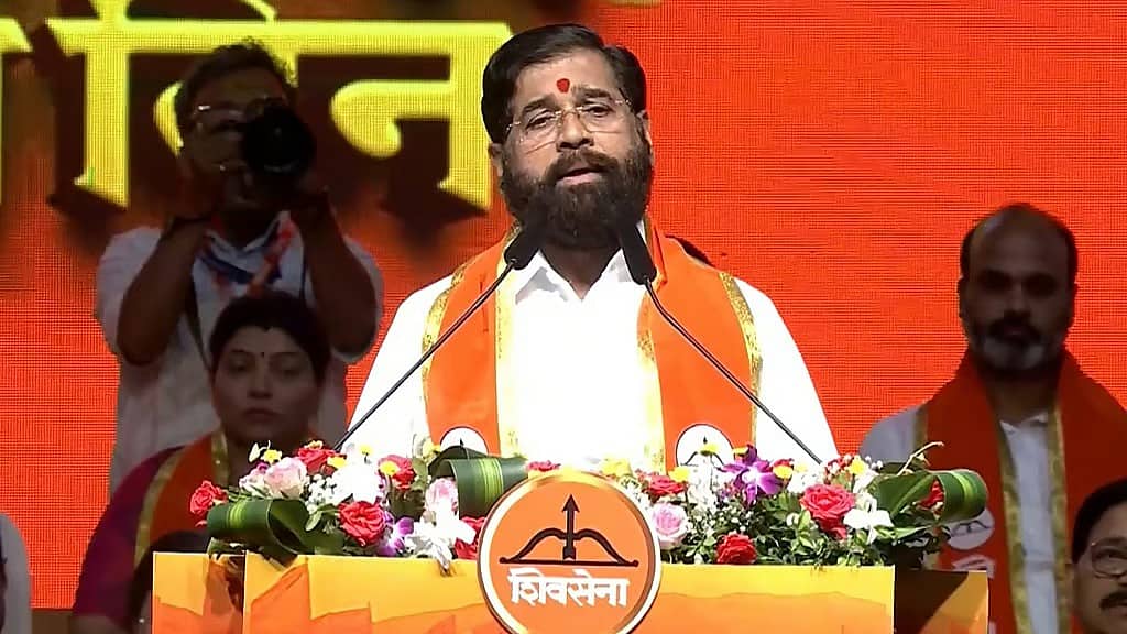 'ಆಪರೇಷನ್ ಟೈಗರ್ ಕೇವಲ ಟ್ರೇಲರ್' ಅಷ್ಟೇ': ಶಿವಸೇನಾ ಸಂಸ್ಥಾಪನಾ ದಿನದ Rally ಯಲ್ಲಿ ಏಕನಾಥ್ ಶಿಂಧೆ!
