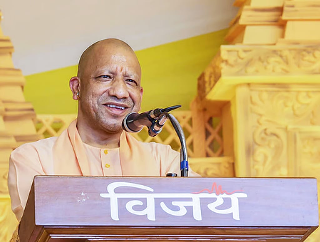 ಅಯೋಧ್ಯೆಗೆ ಕಳಂಕ ತರುವ ಯತ್ನ; ತಪ್ಪಿತಸ್ಥರೆಂದು ಕಂಡುಬಂದ್ರೆ ಯಾರನ್ನೂ ಬಿಡಲ್ಲ: ದೇಣಿಗೆ ವಿವಾದದ ಬಗ್ಗೆ ಯೋಗಿ ಫುಲ್ ಗರಂ