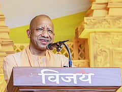 ಅಯೋಧ್ಯೆಗೆ ಕಳಂಕ ತರುವ ಯತ್ನ; ತಪ್ಪಿತಸ್ಥರೆಂದು ಕಂಡುಬಂದ್ರೆ ಯಾರನ್ನೂ ಬಿಡಲ್ಲ: ದೇಣಿಗೆ ವಿವಾದದ ಬಗ್ಗೆ ಯೋಗಿ ಫುಲ್ ಗರಂ
