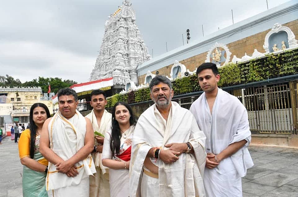 ವಿಧಾನ ಪರಿಷತ್ ಚುನಾವಣೆಯಲ್ಲಿ ಗೆಲುವು ಬೆನ್ನಲ್ಲೇ ತಿರುಪತಿ ತಿಮ್ಮಪ್ಪನ ದರ್ಶನ ಪಡೆದ ಸಿಎಂ ಡಿ.ಕೆ ಶಿವಕುಮಾರ್; Video