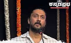 2028ಕ್ಕೆ ಹೊಸಪಕ್ಷ ಕಟ್ಟಿ 224 ಕ್ಷೇತ್ರಗಳಲ್ಲಿ ಅಭ್ಯರ್ಥಿಗಳನ್ನು ಕಣಕ್ಕಿಳಿಸುತ್ತೇವೆ: ನಟ ಚೇತನ್ ಅಹಿಂಸಾ