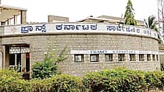 ಯೋಗ ಬೋಧಿಸಿ ವಿದೇಶಿಗರ ಮನಗೆದ್ದ ಕನ್ನಡಿಗ: France ದೇಶದ ಅತ್ಯುನ್ನತ 'Legion of Honour' ಗೌರವ ಪಡೆದ ಗದಗದ ಮಹೇಶ್ ಘಾತ್ರಡ್ಯಾಳ್ ಯಶೋಗಾಥೆ..!