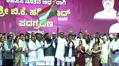 'ಕೈ' ಪಡೆಗೆ ಹೊಸ ನಾಯಕತ್ವ; KPCC ಅಧ್ಯಕ್ಷರಾಗಿ ಬಿ.ಕೆ ಹರಿಪ್ರಸಾದ್ ಅಧಿಕಾರ ಸ್ವೀಕಾರ..!