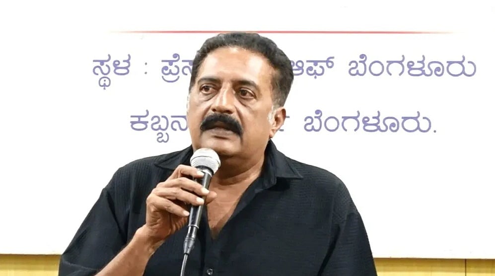 Prakash Raj: ನಟ ಪ್ರಕಾಶ್ ರಾಜ್ ವಿರುದ್ಧ ಅರೆಸ್ಟ್ ವಾರೆಂಟ್ ಜಾರಿ: ಯಾವುದೇ ಕ್ಷಣದಲ್ಲಿ ಬಂಧನ ಸಾಧ್ಯತೆ