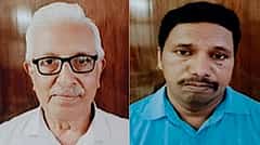 ಉಡುಪಿ: ಅಕ್ರಮ ಶಿಶು ಮಾರಾಟ; ವೈದ್ಯ ಸೇರಿ ಇಬ್ಬರು ಆರೋಪಿಗಳ ಬಂಧನ