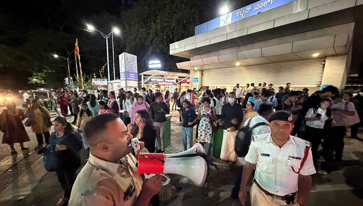 ಕಬ್ಬನ್ ಪಾರ್ಕ್ ನಿಲ್ದಾಣದಲ್ಲಿ ಕೆಟ್ಟುನಿಂತ ಮೆಟ್ರೋ ರೈಲು; ಇಂದಿರಾನಗರ - ಮೆಜೆಸ್ಟಿಕ್ ನಡುವೆ ಸಂಚಾರ ಸ್ಥಗಿತ!