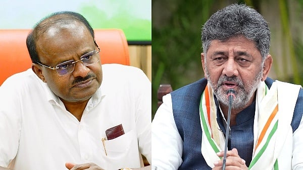Bidadi Township: 'ಪತ್ರ ವ್ಯವಹಾರ'; ವಿಧಾನಸೌಧಕ್ಕೆ ಬನ್ನಿ ಮಾತಾಡೋಣ ಎಂದ ಡಿಕೆಶಿಗೆ HDK ಹೇಳಿದ್ದೇನು? Video