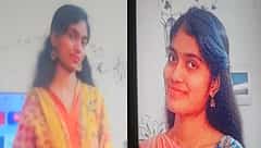 KR ಪುರಂ ತ್ರಿವಳಿ ಕೊಲೆ ಪ್ರಕರಣ: ನನ್ನನ್ನು ಸ್ವತಂತ್ರವಾಗಿರಲು ಬಿಡುತ್ತಿರಲಿಲ್ಲ; ತಾಯಿ ಕಂಟ್ರೋಲ್ ಮಾಡುತ್ತಿದ್ದಳು; ಹಂತಕಿ ಶ್ವೇತಾ ಹೇಳಿಕೆ