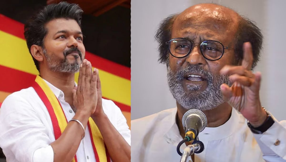 'ಏನೇ ಆದರೂ ಜನ ನಮ್ಮನ್ನು ಇಷ್ಟಪಡುತ್ತಲೇ ಇರುತ್ತಾರೆ ಅಂದುಕೊಳ್ಳುವುದು ಮೂರ್ಖತನ': ವಿಜಯ್ ಸಿಎಂ ಆದ ಬಗ್ಗೆ ರಜನಿಕಾಂತ್