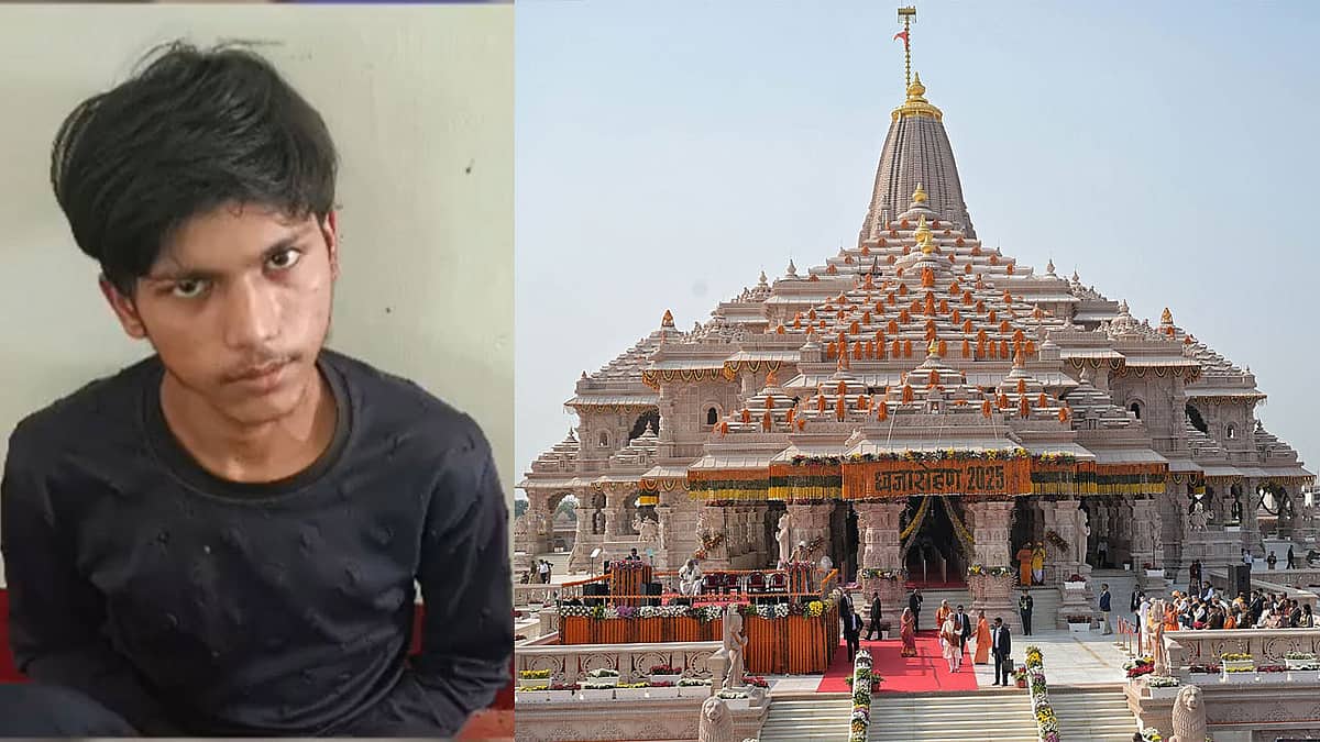 ಹರಿಹರದಲ್ಲಿ ಶಂಕಿತ ಉಗ್ರನ ಬಂಧನ: ಅಯೋಧ್ಯೆಯ ರಾಮ ಮಂದಿರದಲ್ಲಿ ಬಾಂಬ್ ಸ್ಫೋಟಕ್ಕೆ ಸ್ಕೆಚ್, ಪೊಲೀಸರಿಂದ ಸ್ಫೋಟಕ ಮಾಹಿತಿ!