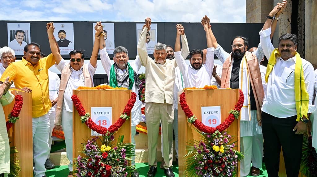 ತುಂಗಭದ್ರೆಗೆ ಹೊಸ ಕಳೆ; ನೂತನ 33 ಕ್ರೆಸ್ಟ್ ಗೇಟ್ಗಳ ಲೋಕಾರ್ಪಣೆ: ಒಂದೇ ವೇದಿಕೆಯಲ್ಲಿ ಮೂರು ರಾಜ್ಯಗಳ ಮುಖ್ಯಮಂತ್ರಿಗಳು..!