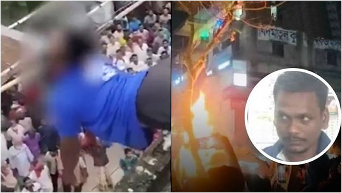ಬಾಂಗ್ಲಾದೇಶ: ದೀಪು ದಾಸ್ ಹತ್ಯೆ ಪ್ರಕರಣದ ಪ್ರಮುಖ ಆರೋಪಿ ಅನುಮಾನಾಸ್ಪದ ರೀತಿಯಲ್ಲಿ ಶವವಾಗಿ ಪತ್ತೆ?, Video!