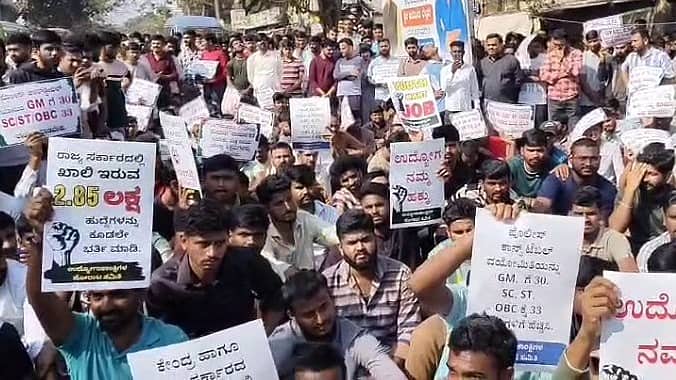ವಿವಿಧ ಇಲಾಖೆಗಳ 72,186 ಹುದ್ದೆಗಳ ನೇರ ನೇಮಕಾತಿ! ರಾಜ್ಯ ಸರ್ಕಾರದಿಂದ ಅಧಿಕೃತ ಆದೇಶ
