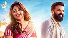 ಯಶ್ ನಟನೆಯ ಟಾಕ್ಸಿಕ್ ಬಿಡುಗಡೆ ಹಿನ್ನೆಲೆಯಲ್ಲಿ 'ಅಯೋಗ್ಯ 2' ರಿಲೀಸ್ ಡೇಟ್ ಬದಲು; ಆಗಸ್ಟ್ 7ರಂದು ತೆರೆಗೆ!