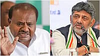 'ನಾನು ಸಾಲ ಮನ್ನಾ ಮಾಡಿದಾಗ ಮೋದಿ, ಸಿಂಗ್ ಬಳಿ ಹಣ ಕೇಳಿದ್ನಾ? ಸ್ವಂತ ಹಣದಲ್ಲಿ ಸಾಲಮನ್ನಾ ಮಾಡಿದ್ರೆ 2028ಕ್ಕೂ CM ಆಗಬಹುದು'; Video