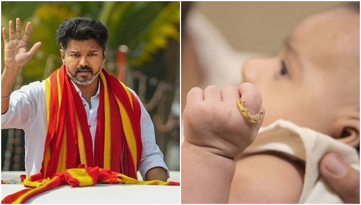 ಸರ್ಕಾರಿ ಆಸ್ಪತ್ರೆಗಳಲ್ಲಿ ಜನಿಸುವ ಶಿಶುವಿಗೆ 1 ಗ್ರಾಂ ಚಿನ್ನದ ಉಂಗುರ, ಯೋಜನೆಗೆ 755.83 ಕೋಟಿ ರೂ.: ತಮಿಳು ನಾಡು ಸಿಎಂ ಜೋಸೆಫ್ ವಿಜಯ್ ಸಹಿ-Video