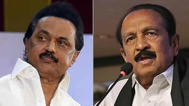 ತಮಿಳುನಾಡು: ಡಿಎಂಕೆಗೆ ಮತ್ತೊಂದು ಹಿನ್ನಡೆ! 9 ವರ್ಷಗಳ ಮೈತ್ರಿ ಕಡಿದುಕೊಂಡ MDMK!