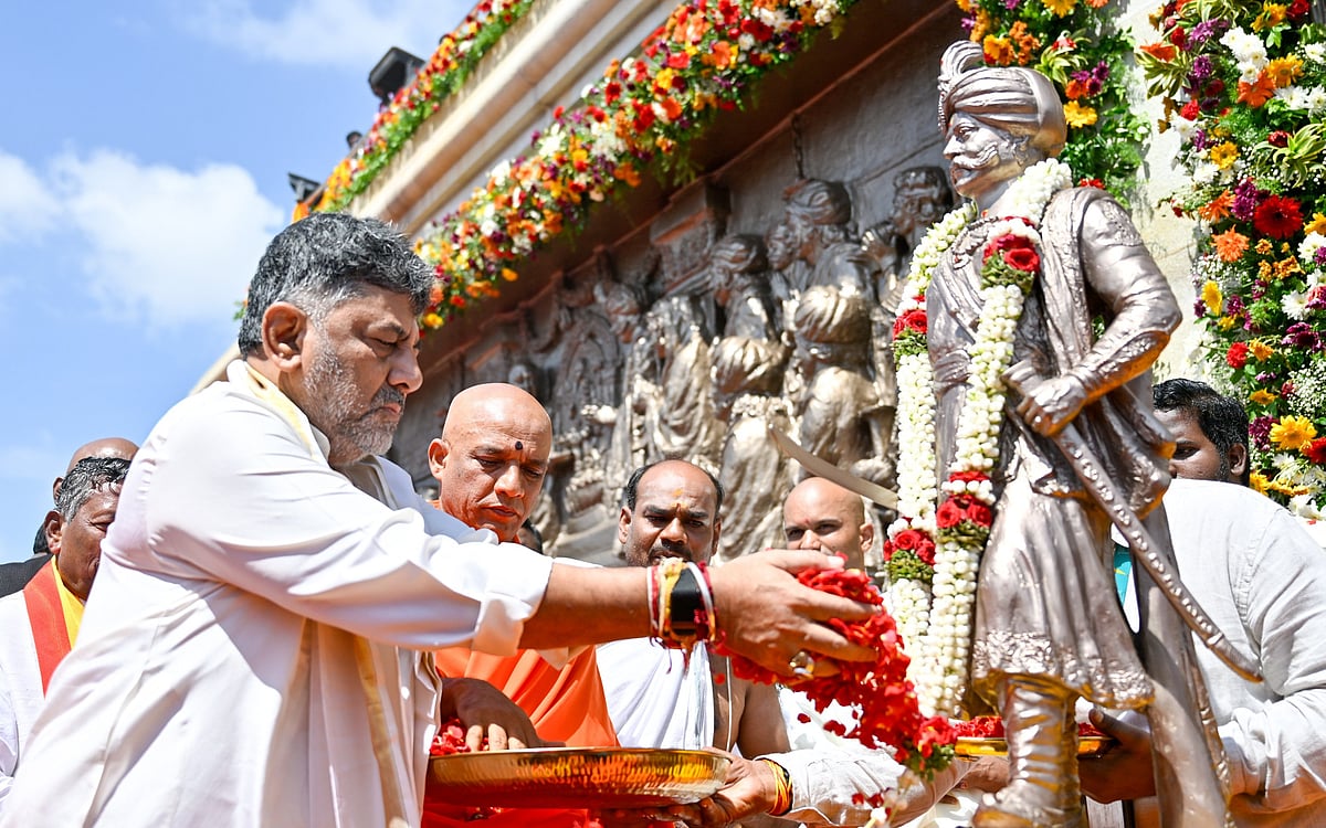 ಕೆಂಪೇಗೌಡ ಜಯಂತಿ ಇನ್ನು ಮುಂದೆ ಬೆಂಗಳೂರಿನ 28 ವಿಧಾನಸಭಾ ಕ್ಷೇತ್ರಗಳಲ್ಲಿ ಆಚರಣೆ: ನೂತನ ಯೋಜನೆ ಪ್ರಕಟಿಸಿದ CM ಡಿ ಕೆ ಶಿವಕುಮಾರ್
