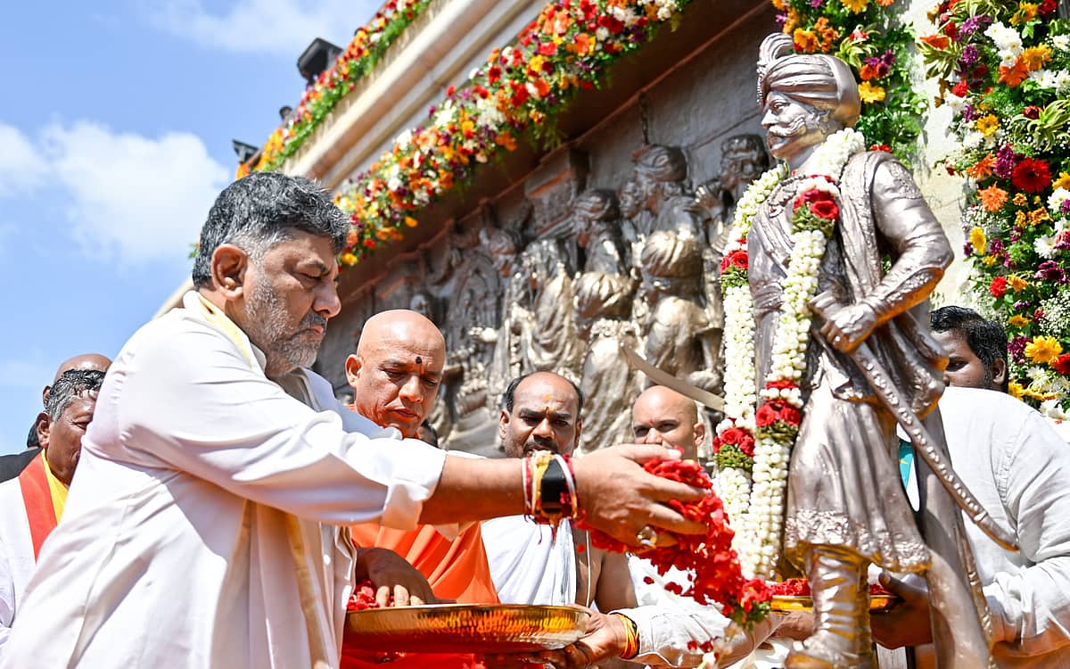 ಕೆಂಪೇಗೌಡ ಜಯಂತಿ ಇನ್ನು ಮುಂದೆ ಬೆಂಗಳೂರಿನ 28 ವಿಧಾನಸಭಾ ಕ್ಷೇತ್ರಗಳಲ್ಲಿ ಆಚರಣೆ: ನೂತನ ಯೋಜನೆ ಪ್ರಕಟಿಸಿದ CM ಡಿ ಕೆ ಶಿವಕುಮಾರ್