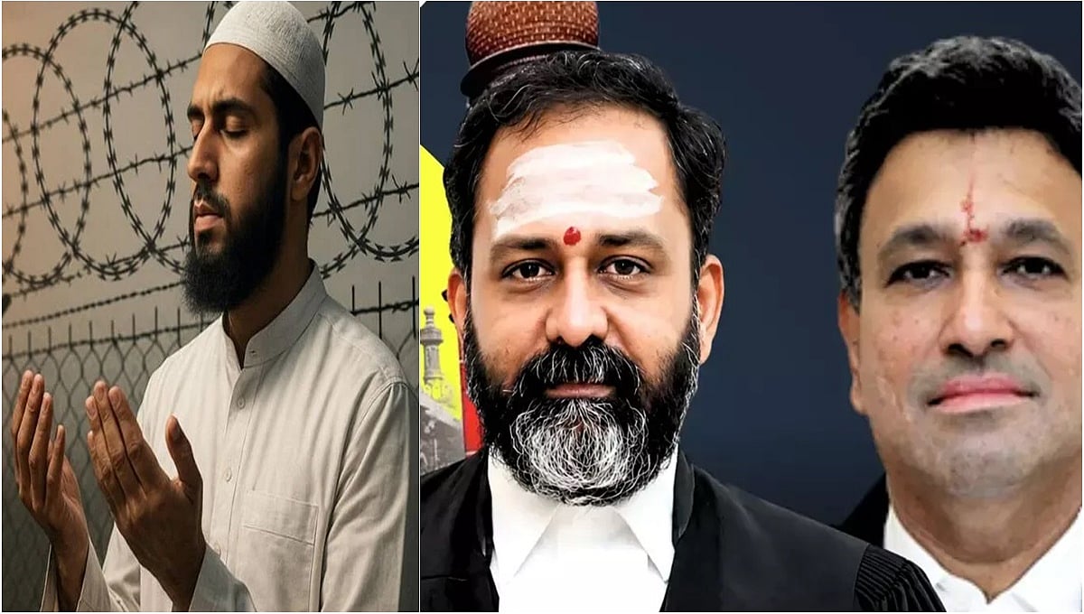 ಇಸ್ಲಾಂಗೆ ಮತಾಂತರಗೊಂಡರೆ ಹಿಂದುಳಿದ ವರ್ಗಗಗಳ ಸ್ಥಾನಮಾನ ಸಿಗಲ್ಲ: ಹೈಕೋರ್ಟ್ ಐತಿಹಾಸಿಕ ತೀರ್ಪು!