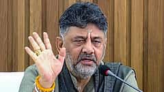 ಕ್ವಾರಿ ದುರಂತ; ಸ್ಫೋಟದಿಂದ ಈ ದುರಂತ ಸಂಭವಿಸಿಲ್ಲ-  ಸಿಎಂ ಡಿಕೆ ಶಿವಕುಮಾರ್