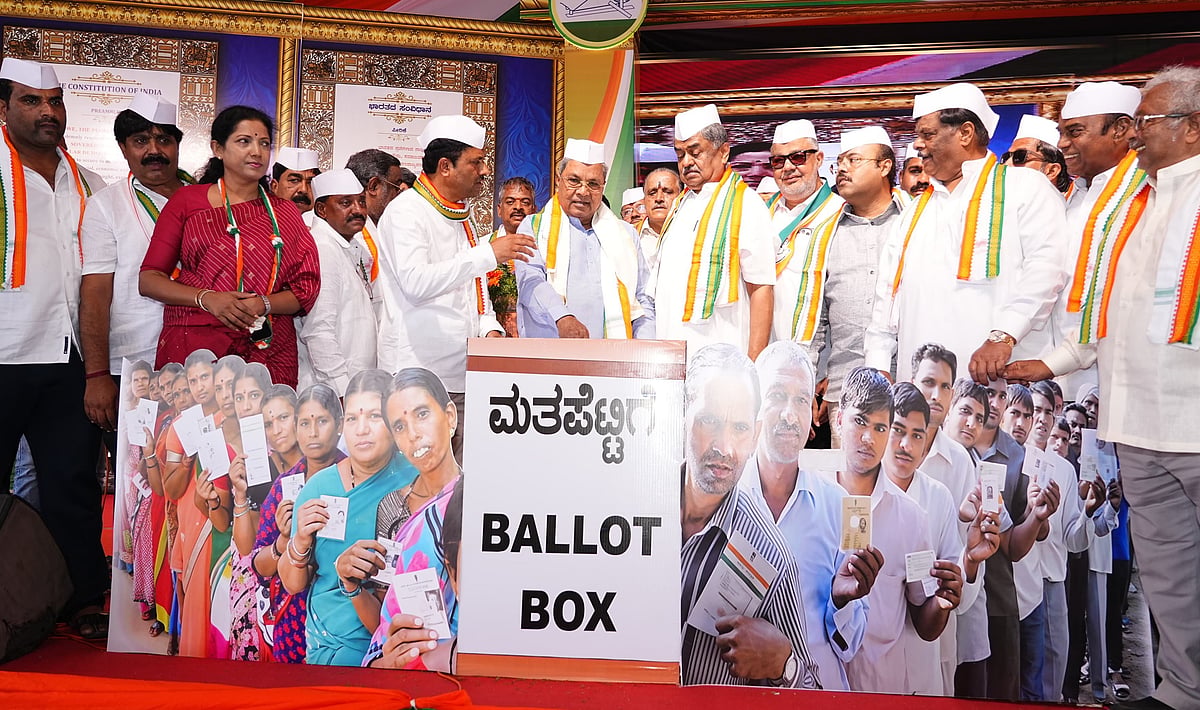 ಬಿಜೆಪಿ ಸುಳ್ಳಿನ ಫ್ಯಾಕ್ಟರಿ, ನೀವು ಎಚ್ಚರವಾಗಿರದಿದ್ದರೆ SIR ಮೂಲಕ ನಿಮ್ಮ ರಾಜಕೀಯ ಜೀವನ ನಾಶ ಮಾಡುತ್ತಾರೆ: ಕಾಂಗ್ರೆಸ್ ನಾಯಕರಿಗೆ ಸಿದ್ದರಾಮಯ್ಯ ಎಚ್ಚರಿಕೆ-Video