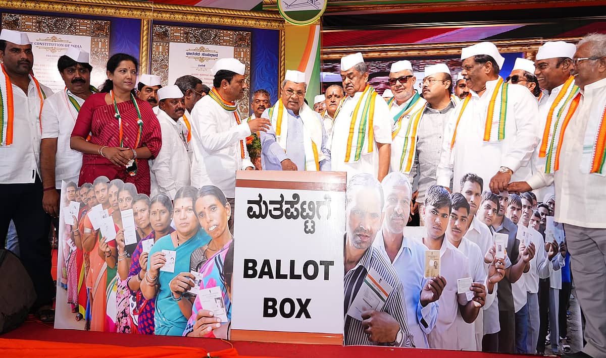 ಬಿಜೆಪಿ ಸುಳ್ಳಿನ ಫ್ಯಾಕ್ಟರಿ, ನೀವು ಎಚ್ಚರವಾಗಿರದಿದ್ದರೆ SIR ಮೂಲಕ ನಿಮ್ಮ ರಾಜಕೀಯ ಜೀವನ ನಾಶ ಮಾಡುತ್ತಾರೆ: ಕಾಂಗ್ರೆಸ್ ನಾಯಕರಿಗೆ ಸಿದ್ದರಾಮಯ್ಯ ಎಚ್ಚರಿಕೆ-Video