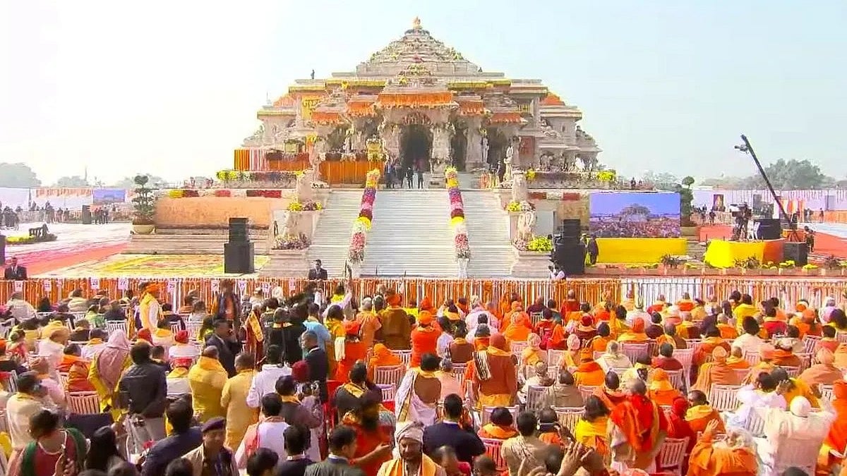 ಅಯೋಧ್ಯೆ: ರಾಮ ಮಂದಿರ ದೇಣಿಗೆ ಹಗರಣ, ಬಂಧಿತ 8 ಆರೋಪಿಗಳ ಮನೆ ಮೇಲೆ ಪೊಲೀಸರ ದಾಳಿ!