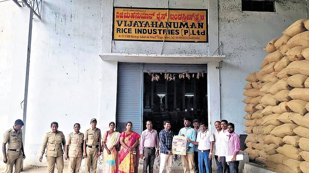 ಬಳ್ಳಾರಿಯಲ್ಲಿ ಜಂಟಿ ಕಾರ್ಯಾಚರಣೆ; 12ಕ್ಕೂ ಹೆಚ್ಚು ಬಾಲ ಕಾರ್ಮಿಕರ ರಕ್ಷಣೆ, ಮಾಲೀಕರ ವಿರುದ್ಧ ಪ್ರಕರಣ ದಾಖಲು!