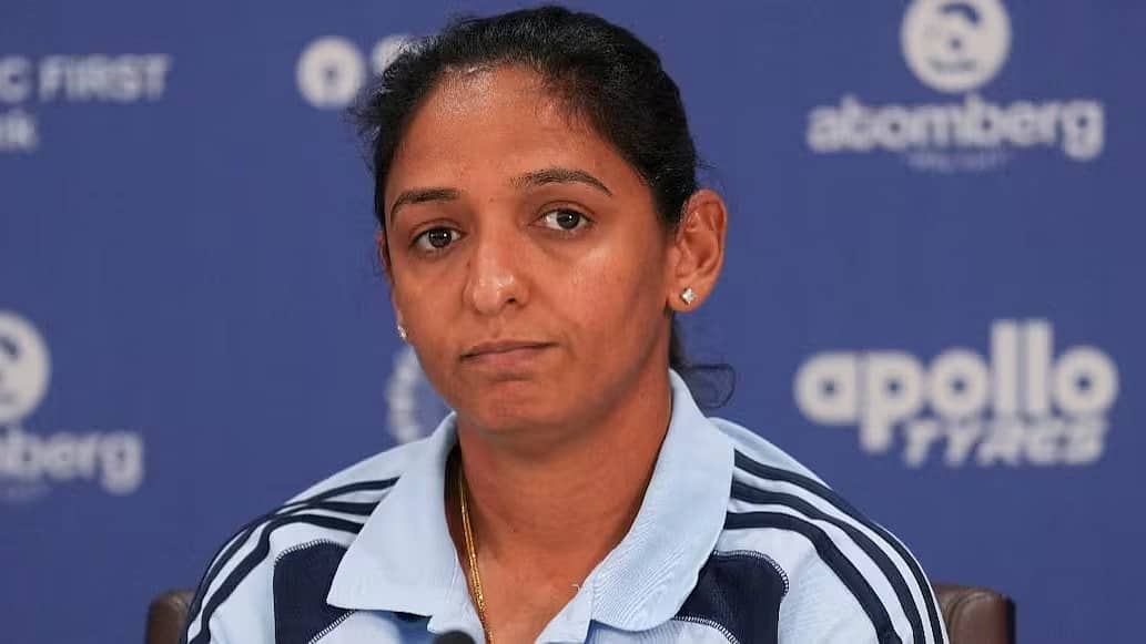 ಮಹಿಳಾ T20 ವಿಶ್ವಕಪ್ ನಿಂದ ಭಾರತ ತಂಡ ನಿರ್ಗಮನ: ಹರ್ಮನ್ಪ್ರೀತ್ ಕೌರ್ ಬಿಗ್ ಸ್ಟೇಟ್ಮೆಂಟ್!