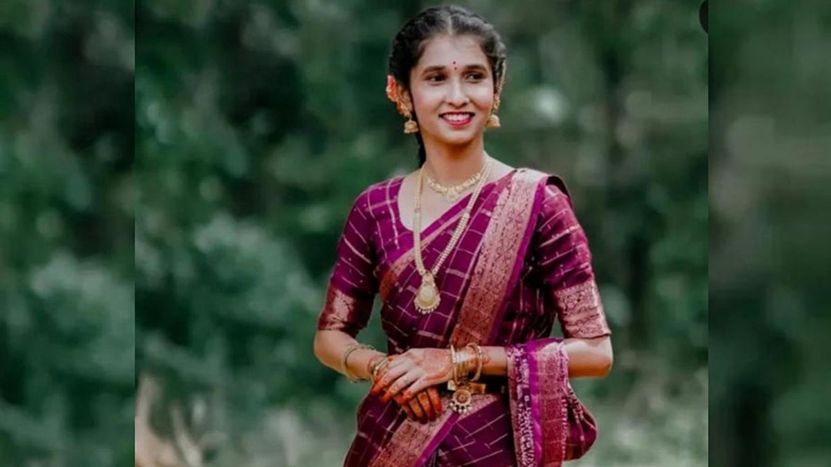 ಶಿವಮೊಗ್ಗ: ಮದುವೆಯಾದ ಎರಡೇ ತಿಂಗಳಿಗೆ ನವವಿವಾಹಿತೆ ಆತ್ಮಹತ್ಯೆ; ಕಾರಣ ನಿಗೂಢ!