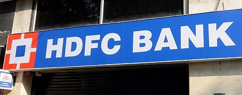 MSRDC ಕೇಸ್ ನಲ್ಲಿ RBI ನಿರ್ದೇಶನಕ್ಕೆ ಡೋಂಟ್ ಕೇರ್; HDFC ನ ಮೂವರು ಅಧಿಕಾರಿಗಳಿಗೆ ಕೇವಲ 1 ಲಕ್ಷ ರೂ ದಂಡ!