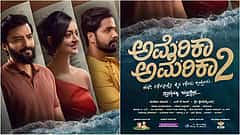 29 ವರ್ಷಗಳ ನಂತರ ‘ಅಮೆರಿಕಾ ಅಮೆರಿಕಾ 2’ ಚಿತ್ರ ಘೋಷಿಸಿದ ನಾಗತಿಹಳ್ಳಿ ಚಂದ್ರಶೇಖರ್; ನಾಯಕ, ನಾಯಕಿ ಯಾರೂ?