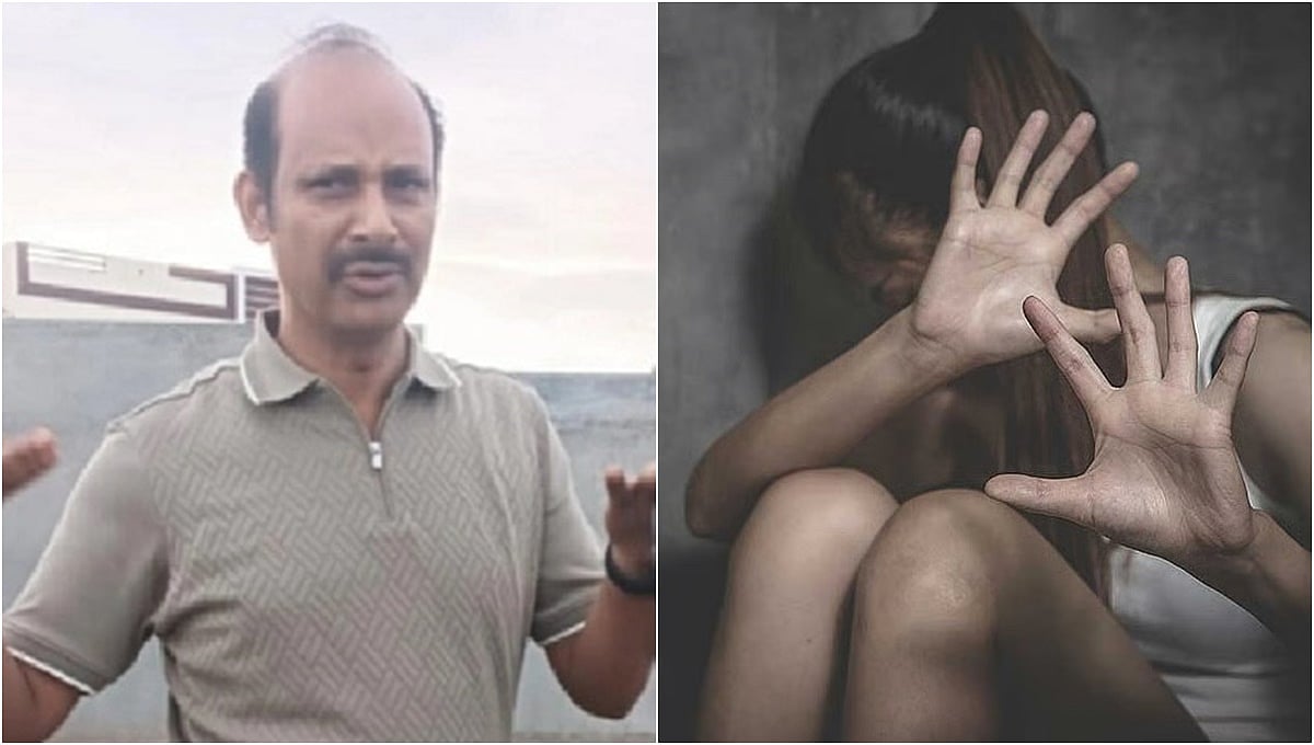 ಬಳ್ಳಾರಿ: ವಿದ್ಯಾರ್ಥಿನಿ ಮೇಲೆ ಲೈಂಗಿಕ ದೌರ್ಜನ್ಯ; ಕಾಮುಕ ಉಪನ್ಯಾಸಕನ ಬಂಧನ