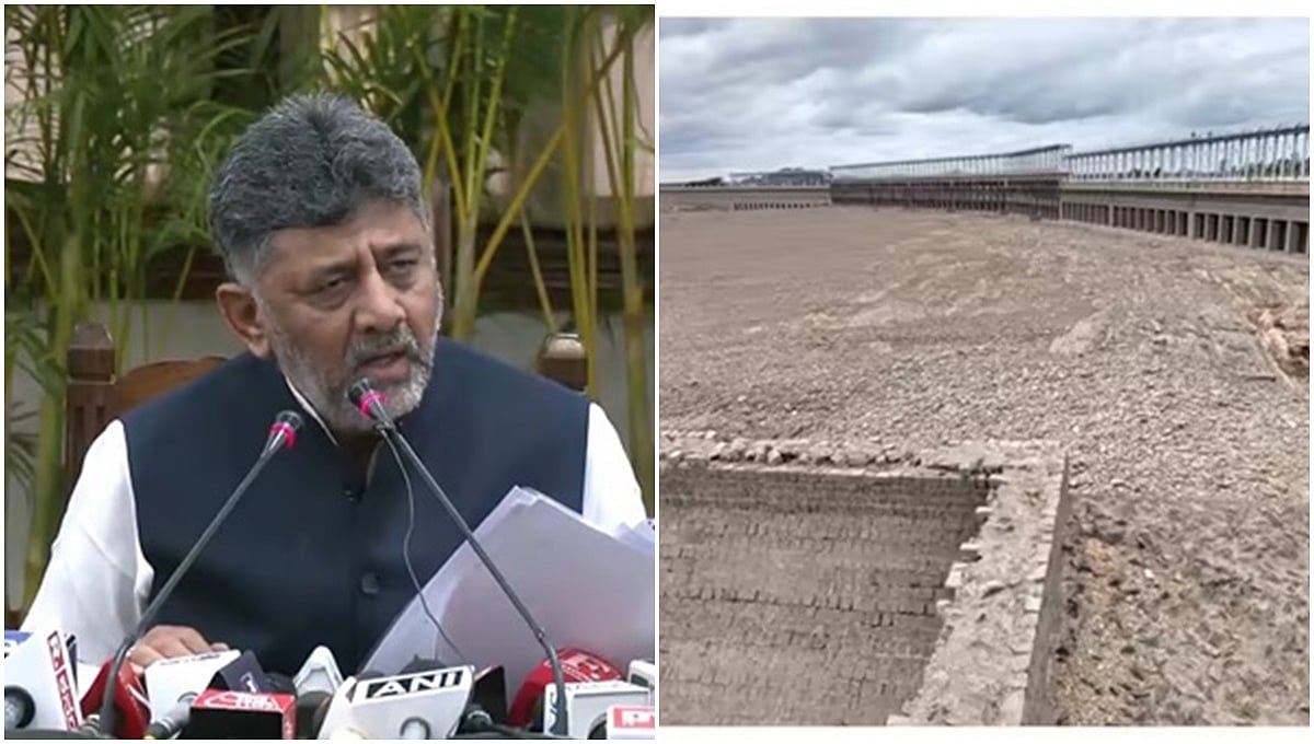 ಈ ಬಾರಿ ಮುಂಗಾರು ಕೊರತೆ: ಅಣೆಕಟ್ಟು ನೀರು ನಂಬಿಕೊಂಡು ಬೆಳೆ ಹಾಕಬೇಡಿ, ರೈತರಿಗೆ ಸಿಎಂ ಡಿಕೆ ಶಿವಕುಮಾರ್ ಸೂಚನೆ