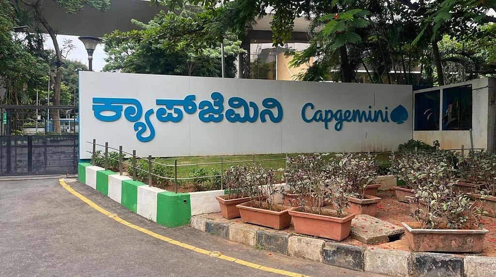 ಮಕ್ಕಳನ್ನು ವಾಷಿಂಗ್ ಮೆಷಿನ್ ನಲ್ಲಿಟ್ಟು ಕ್ರೌರ್ಯ: Capgemini ಡೇ-ಕೇರ್ ಕೇಂದ್ರ ತಾತ್ಕಾಲಿಕ ಬಂದ್, ತನಿಖೆ ಆರಂಭ