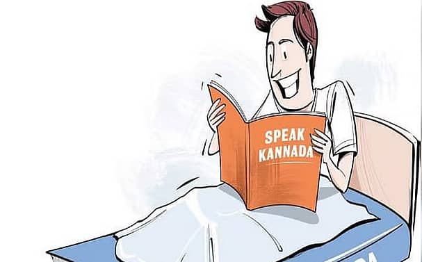 ಗೋವಾದಲ್ಲಿ ಕನ್ನಡ ಮಾಧ್ಯಮ ಶಾಲೆಗಳು ಬಂದ್: ತೀವ್ರ ಆತಂಕದಲ್ಲಿ ಕನ್ನಡಿಗರು; ಸಚಿವ ಸತೀಶ್ ಜಾರಕಿಹೊಳಿ ಹೇಳಿದ್ದಿಷ್ಟು?