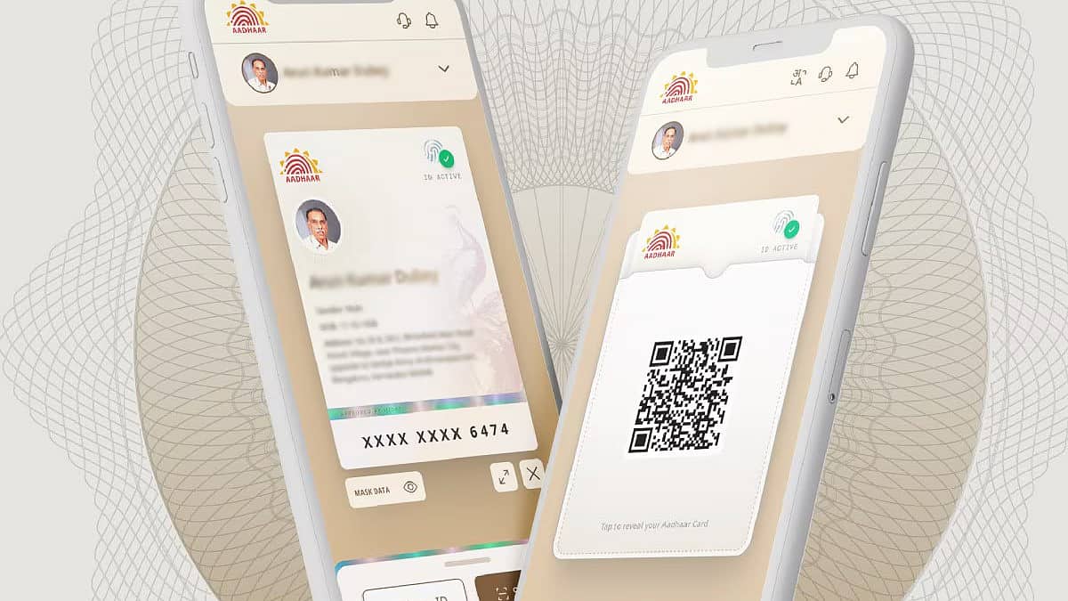 New Aadhaar App ಮೂಲಕ ಮೊಬೈಲ್ ನಂಬರ್, ಇ-ಮೇಲ್ update ಗೆ ಅವಕಾಶ: 6 ತಿಂಗಳವರೆಗೆ ಸೌಲಭ್ಯ ಉಚಿತ!