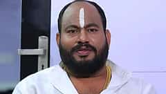 'ಲಕ್ಷ್ಮಿ' ದೇವಿ ಬಗ್ಗೆ ಕೆಟ್ಟ ಪದ ಬಳಕೆ: ಆರ್ಯವರ್ಧನ್ ಗುರೂಜಿ ವಿರುದ್ಧ ದೂರು ದಾಖಲು!