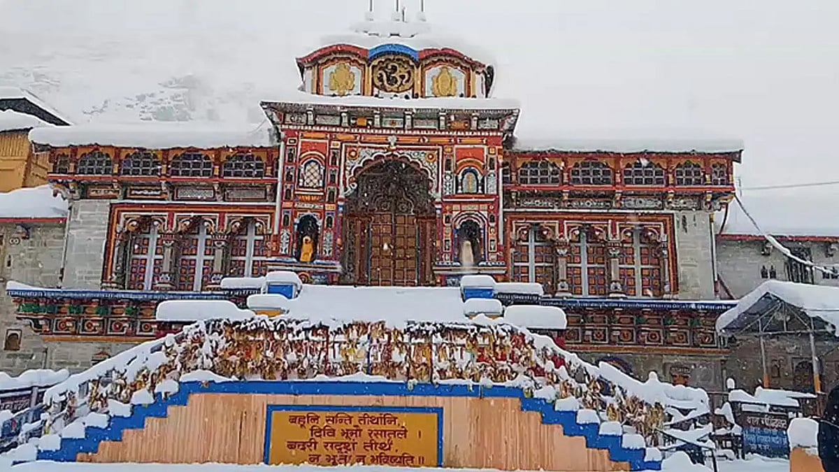 ಅಯೋಧ್ಯೆ ರಾಮಮಂದಿರ ಬಳಿಕ ಬದರಿನಾಥ ದೇವಾಲಯದಲ್ಲೂ ದೇಣಿಗೆ ಕಳ್ಳತನ ಆರೋಪ, ತನಿಖೆಗೆ ಆದೇಶ!