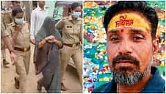 ಆಗ್ರಾ: ಸೋನಂ, ಸಿಯಾ ಆಯ್ತು, ಈಗ ರೂಬಿ; ಪತಿಯನ್ನು ಕೊಂದು, ಶವವನ್ನು ಬಾತ್ ರೂಂನ ಟೈಲ್ಸ್ ಕೆಳಗೆ ಹೂತು ಹಾಕಿದ್ದ ಮಹಿಳೆಯ ಬಂಧನ!