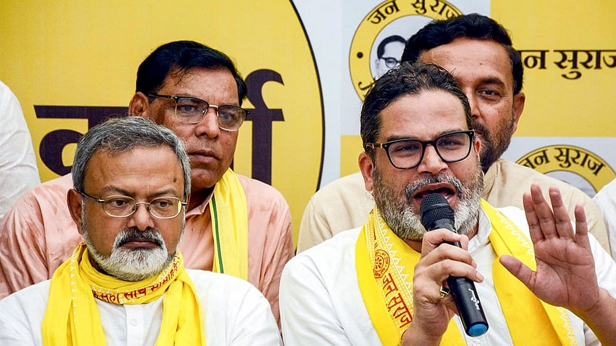 ನಿತಿನ್ ನಬಿನ್ ರಾಜೀನಾಮೆಯಿಂದ ತೆರವಾಗಿದ್ದ ಬಂಕಿಪುರಕ್ಕೆ ಉಪಚುನಾವಣೆ: ಪ್ರಶಾಂತ್ ಕಿಶೋರ್ ಚುನಾವಣಾ ಅಖಾಡಕ್ಕೆ