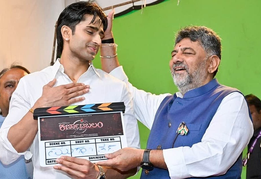 ಸಿ ಪಿ ಯೋಗೇಶ್ವರ್ ಪುತ್ರ ಧ್ಯಾನ್ ಹೀರೋ ಆಗಿ ಸ್ಯಾಂಡಲ್ ವುಡ್ ಎಂಟ್ರಿ: ಚಿತ್ರಕ್ಕೆ ಕ್ಲಾಪ್ ಮಾಡಿದ CM ಡಿ ಕೆ ಶಿವಕುಮಾರ್  