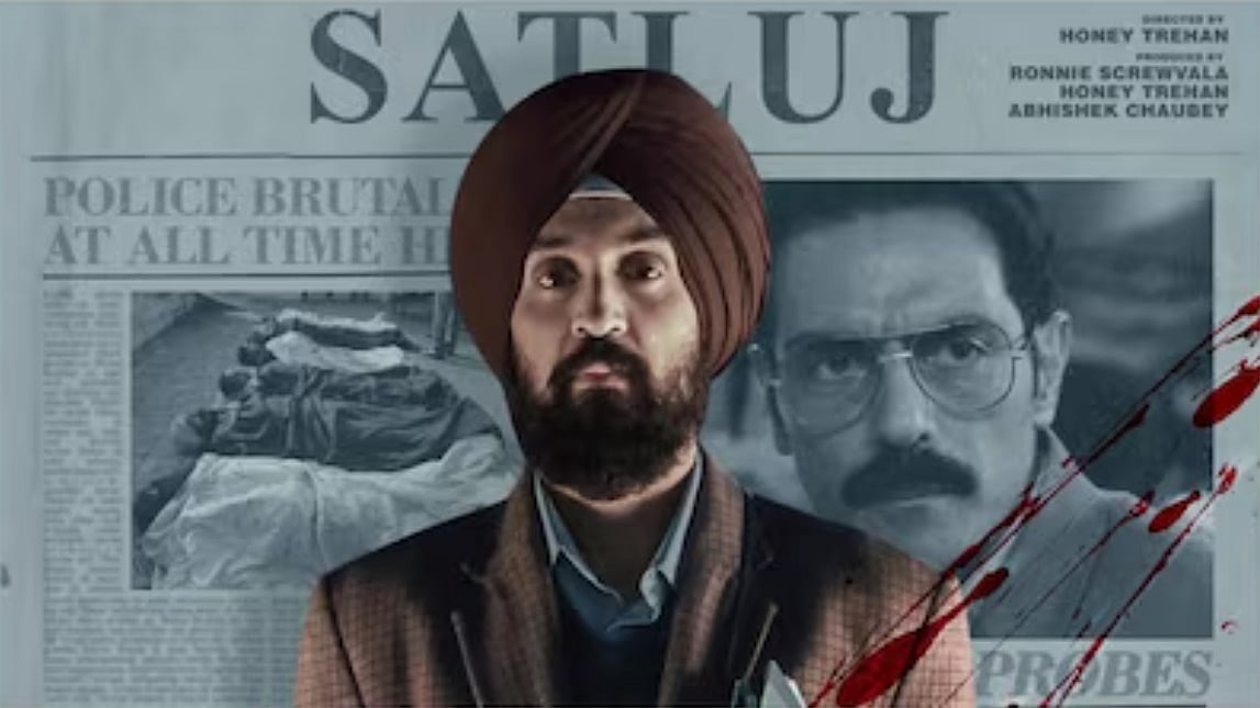 ದಿಲ್ಜಿತ್ ದೋಸಾಂಜ್ ನಟನೆಯ 'ಸಟ್ಲುಜ್' ಬಿಡುಗಡೆಯಾಗಿ ಕೇವಲ 2 ದಿನಕ್ಕೆ OTTಯಿಂದಲೂ ಹೊರಕ್ಕೆ, ಚಿತ್ರದಲ್ಲಿ ಅಂತದ್ದೇನಿದೆ?