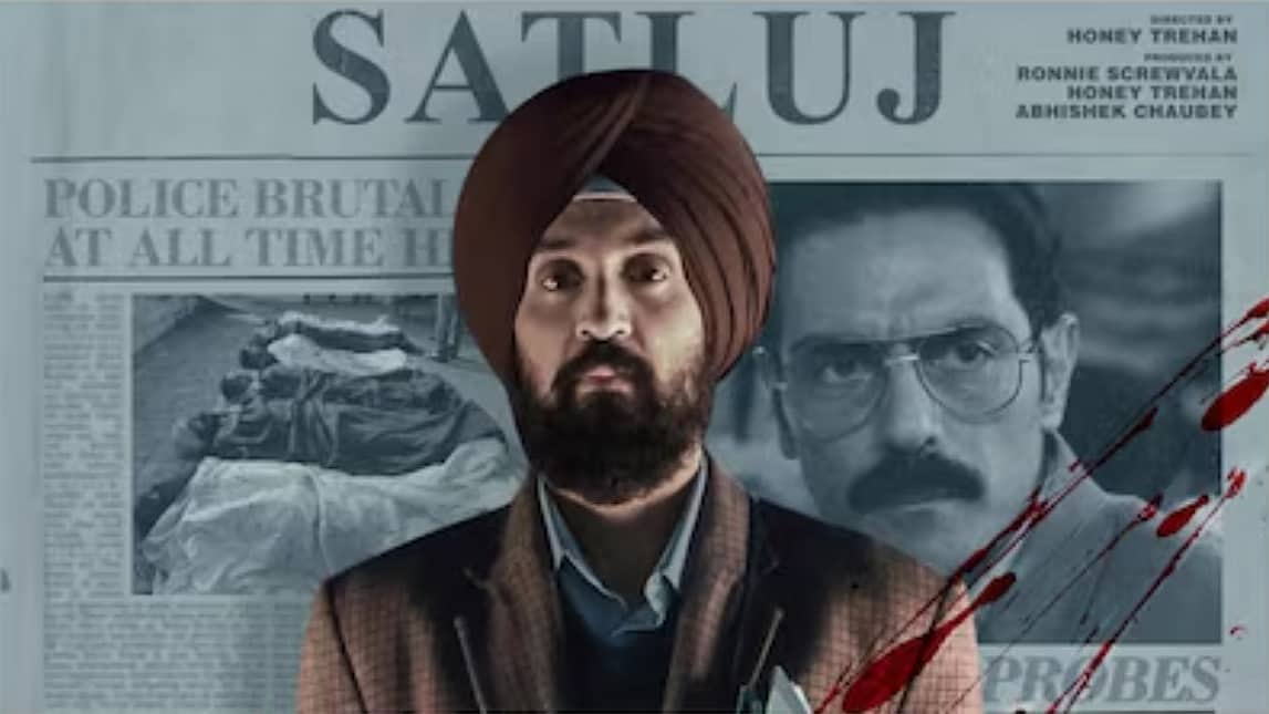 ದಿಲ್ಜಿತ್ ದೋಸಾಂಜ್ ನಟನೆಯ 'ಸಟ್ಲುಜ್' ಬಿಡುಗಡೆಯಾಗಿ ಕೇವಲ 2 ದಿನಕ್ಕೆ OTTಯಿಂದಲೂ ಹೊರಕ್ಕೆ, ಚಿತ್ರದಲ್ಲಿ ಅಂತದ್ದೇನಿದೆ?