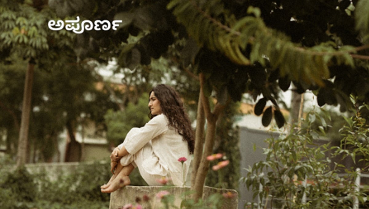 ಗೆಳೆಯ ವೈಶಾಖ್ ಆತ್ಮಹತ್ಯೆ: ದುಃಖದ ಜೊತೆಗೆ ಬದುಕುವುದನ್ನು ಕಲಿಯುತ್ತಿದ್ದೇನೆ, ಬೇರೆ ದಾರಿಯೇ ಇಲ್ಲ; ಕೃಷಿ ತಾಪಂಡ ಪೋಸ್ಟ್ ವೈರಲ್