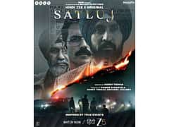 Satluj Controversy: 'ಸತ್ಲುಜ್'ಅನ್ನು ಅಂತರ-ಇಲಾಖಾ ಸಮಿತಿಗೆ ಉಲ್ಲೇಖಿಸಲು ಕೇಂದ್ರ ನಿರ್ಧಾರ; ಏನಿದು ವಿವಾದ?