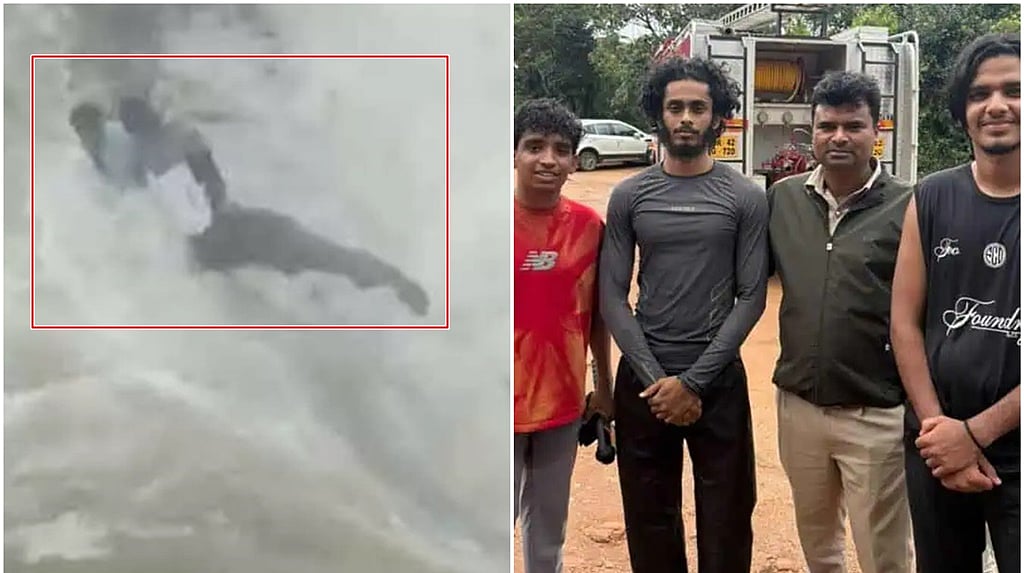 Mallalli Falls: ಜಲಪಾತದಲ್ಲಿ ಮೈಮರೆತು ವಿದ್ಯಾರ್ಥಿಗಳ ಆಟ; ಸ್ವಲ್ಪದರಲ್ಲೆ ಸಾವಿನ ದವಡೆಯಿಂದ ಪಾರು; Video